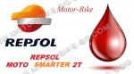 МАСЛО REPSOL 2T SMARTER ПОЛУСИНТЕТИКА 1л (Червено)-4